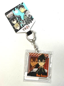 Mina Ashiro - Kaiju No. 8 - Acrylic Keychain - Japan Anime - Picture 1 of 2