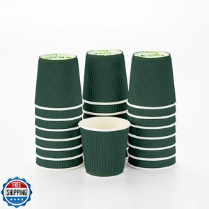 Taza de café de papel verde bosque de 4 oz - pared ondulada - 2 1/2" x 2 1/2" x 2 1/4" - - Imagen 1 de 5