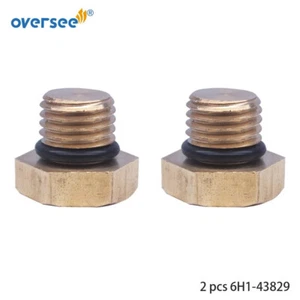 Depósito de enchufe y junta tórica 6H1-43829 93210-09165 para motor fueraborda Yamaha 75-90 HP - Imagen 1 de 5