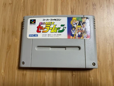 USED Super Famicom SAILOR MOON Nintendo Cartridge Only SFC - Image 1 of 4