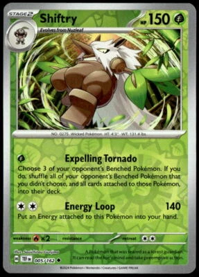 SV05: Temporal Forces #005/162 Shiftry - Image 1 of 2