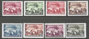RAILWAYS : 1948 ALBANIA Construction of Durres-Tirana Railway set SG498-505 mint - Picture 1 of 1