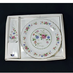 Andrea by Sadek Spring Night pattern 2 piece set fine porcelain china 8087 - Picture 1 of 4