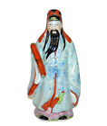 Fu Xing Chinese Immortal Star God Of Good Fortune And Happiness Figurine 85