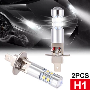 2PCS H1 Kit de conversión de bombillas de faros LED Luces de haz alto y bajo - Picture 1 of 16