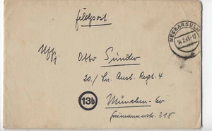 1945 Deutschland Feldpostbrief [G.882] - Bild 1 von 3