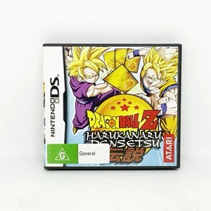 Dragon Ball Z Harukanaru Densetsu - Nintendo DS - Free Post! - Picture 1 of 4