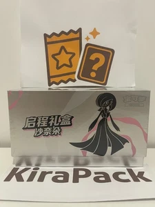 Pokémon Chinois ETB « Coffret de Départ » Gardevoir - Picture 1 of 2
