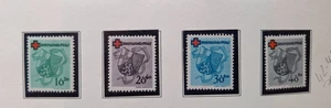 *franz. Zone BadenWürtemberg Mi Nr 42-45 A postfrisch Rotes Kreuz - Bild 1 von 1