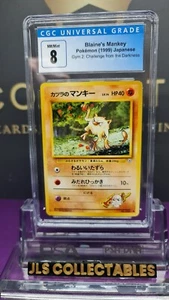 Pokemon Japanese card Blaines Mankey GYM HEROES # 056 Graded Cgc 8. - Picture 1 of 2