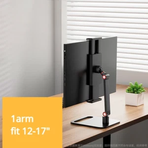 Portable Monitor Desk Holder Metal Stand 16 Inch - Afbeelding 1 van 14