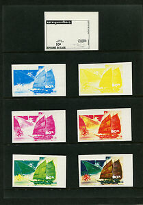 Laos 1975 UPU TRANSPORTATION SPACETrial Color PROOFS Set of 42  Scott 266-266E