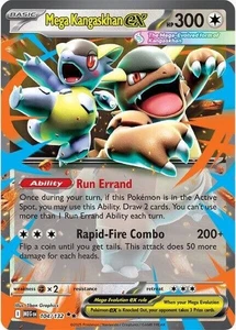 Mega Kangaskhan EX 104/132 | Mega Evolution | Double Rare | NM Pokémon Card - Picture 1 of 1