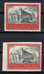 Polen WW2 1944 MNH Mi 125.125 U Sc NB41 Krakauer Schloss Perf und Imperf ** - Bild 1 von 2