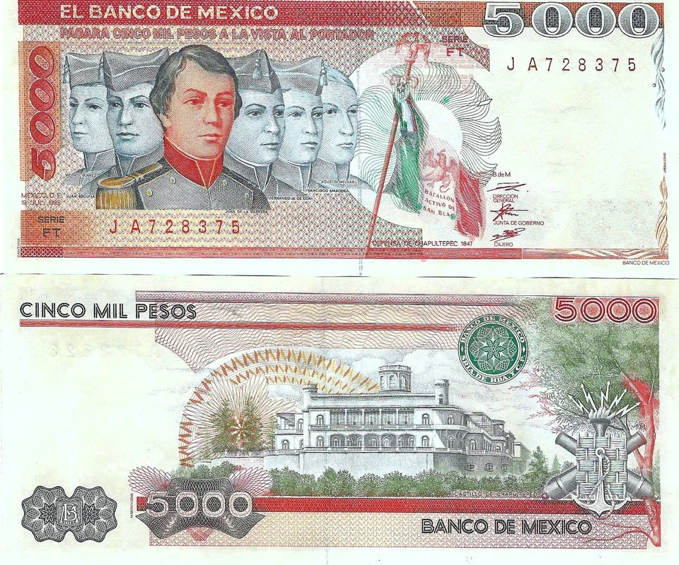 墨西哥:5000 美元比索尼诺英雄 1985 年 7 月 19 日墨西哥埃尔银行 UNC。 — 第 1/1 张图片