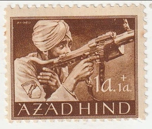 India - Ajad Hind 1a + 1a label(IP) - Picture 1 of 1