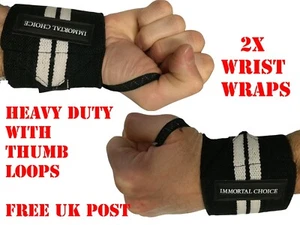 2x Immortal Power Weight Lifting Wrist Wraps Supports Gym Training Fist Straps  - Picture 1 of 7