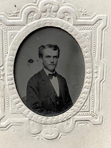 1860s Young Man Tintype ~ Serious Expression on His Face ~ Old Photo - Picture 1 of 4