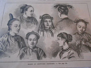 Gravure 1873 - Modes et Coiffures Chinoises China - Imagen 1 de 1