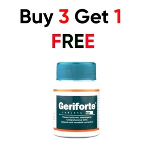 Himalaya GERIFORTE Tabs For Stress & Metabolism FREE SHIP 2027 Buy 3 Get 1 FREE - Picture 1 of 2