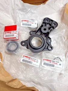 New Genuine Yamaha TMAX 530 2017-2020 Drive Belt Holder BC3-22465-00 - Picture 1 of 6