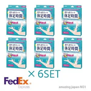 LION Cerotti Rinfrescanti Piedi e Gambe KYUSOKU JIKAN 18 Fogli Set di 6 Giappone - Foto 1 di 3