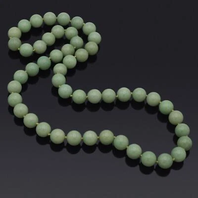 GIA Certified Vintage Natural Green Aventurine Beaded Strand Necklace 305.3G 34" - Image 1 of 4