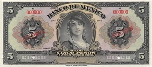 Messico 5 Pesos ND. Banconota non circolata esemplare prima emissione 1925 HJ 12 - Foto 1 di 2