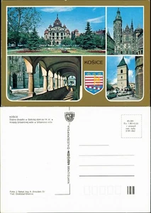 Kaschau Košice (Kassa) Štátne divadlo, Gotický dóm, Arkády Urbanovej veže  1990 - Picture 1 of 3