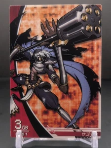 Sagomon #3-50/081 Digimon Jintrix Card Carddass BANDAI 2011 Japan Toei TCG CCG - Picture 1 of 12