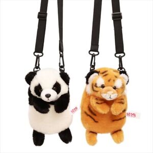 Stuffed Animal Plush Shoulder Bag Panda Tiger Crossbody Bag  Kids Bag