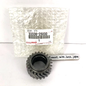 TOYOTA GENUINE GEAR 33336 - 25030 - Picture 1 of 12