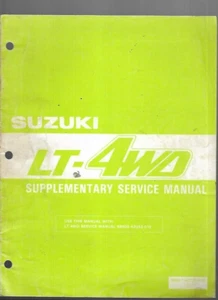 Suzuki LT-4WD manual de servicio complementario 99501-42120-01E - Imagen 1 de 2