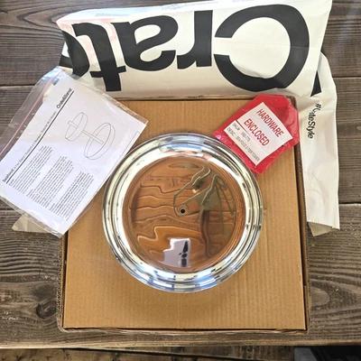 Crate & Barrel Seafood Tower 2 Tier Stainless Steel Tray Mirror Finish New Open - Image 1 of 4