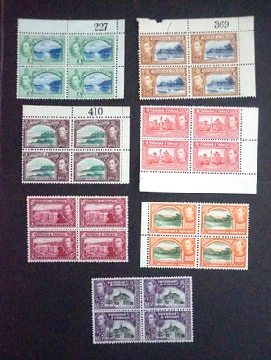 Trinidad and Tobago - 1938-44 MNH/M/M Blocks - Image 1 of 2
