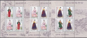 Korea - 1997 - MNH - (MS 3955-3958) Traditional Costumes - Picture 1 of 1