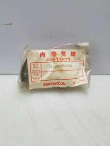 Honda Funkenfänger 18835-890-000 - OVP - NEU - D6C - Bild 1 von 2