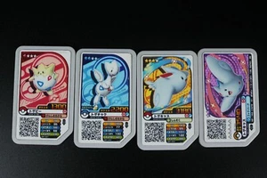 SET OF 4 Togepi,Togetic,Togekiss Pokemon Ga-ole Arcade Disks Japan - Picture 1 of 5