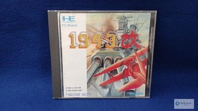 NAXAT SOFT 1943 (Revised) PC Engine CD Game - Used