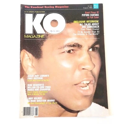 1980 August KO Magazine MUHAMMAD ALI Cover w/ Pipino Cuevas Poster #1 - Image 1 of 4