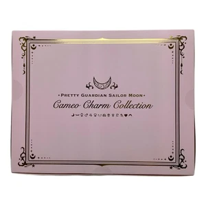 BANDAI Sailor Moon Camafeo Charm Colección Set FC Pretty Guardians Miembro Limitado - Imagen 1 de 9