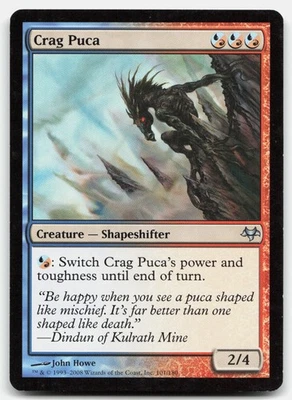 MTG Crag Puca U Eventide 101 LP - Image 1 of 2