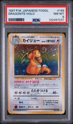 1997 Japanese Fossil Dragonite 149 PSA 8 Pokemon Card SWIRL - Image 1 of 2