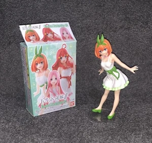 BANDAI FIGUR - GASHA PORTRAITS 02 - QUINTESSENTIAL QUINTUPLETS - YOTSUBA - Bild 1 von 3