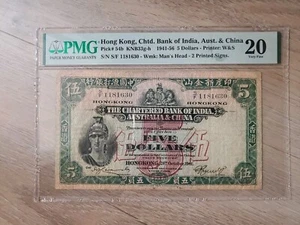 Hong Kong 5 Dollars 1941 Chtd.India P54b PMG 20 VF Previously Mounted,Minor Rust - Picture 1 of 2