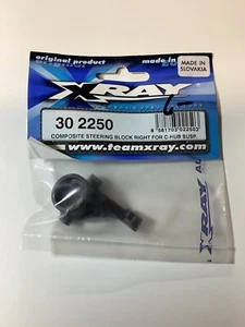 XRay Part #302250 Composite Stearing Block Right for C-Hub Suspension for the T1 - Picture 1 of 1