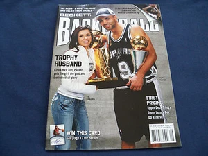 Baloncesto Beckett agosto 2007 Tony Parker y Eva Longoria en la portada - Imagen 1 de 1
