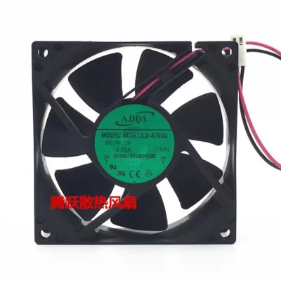 ADDA AD0812LX-A70GL 8025 12V 0.12A 8CM Motherboard Silent Cooling Fan - Image 1 of 3