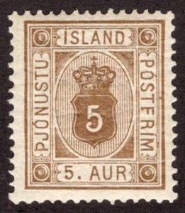 ISLANDIA 1878, SC-O5, EN MUY BUEN ESTADO MNH** P-14x13,5 Oficial SCV $29,00 *Sellos de la bahía* - Imagen 1 de 2