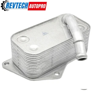 New Engine Oil Cooler Fits BMW 228i 320i 428i 328i X1 X5 X6 Z4 11427525333 US - Picture 1 of 10